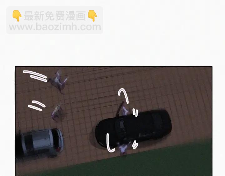第142话 我怎么会怪你58