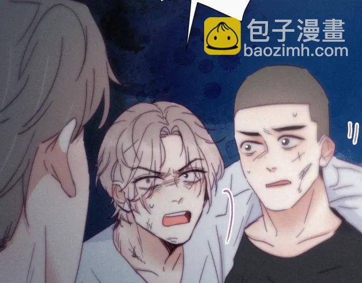 第142话 我怎么会怪你6
