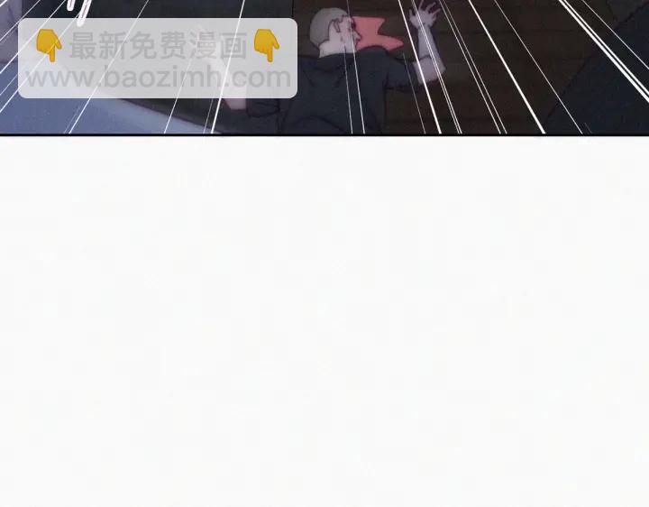 第142话 我怎么会怪你66