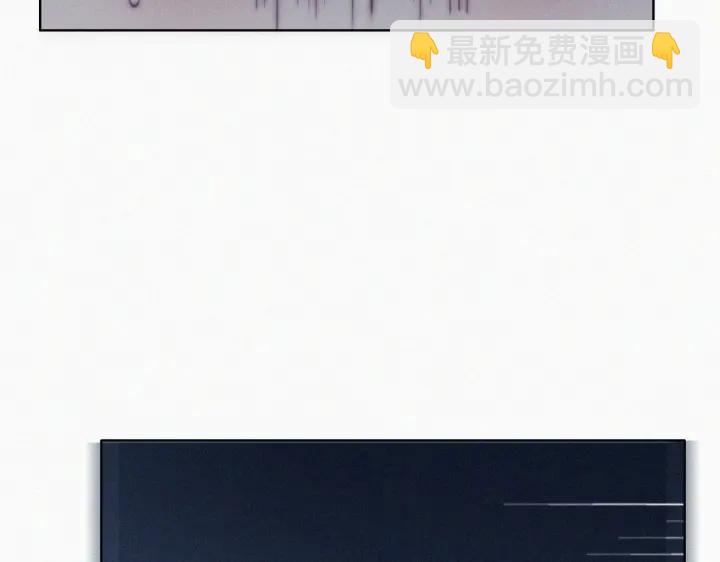 第142话 我怎么会怪你69
