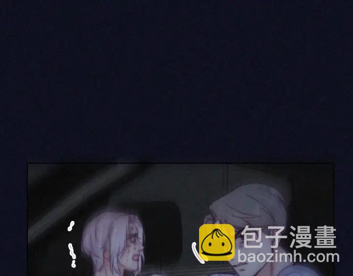 第142话 我怎么会怪你74