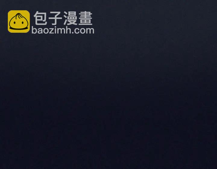 第142话 我怎么会怪你78