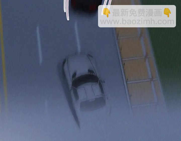 第142话 我怎么会怪你82