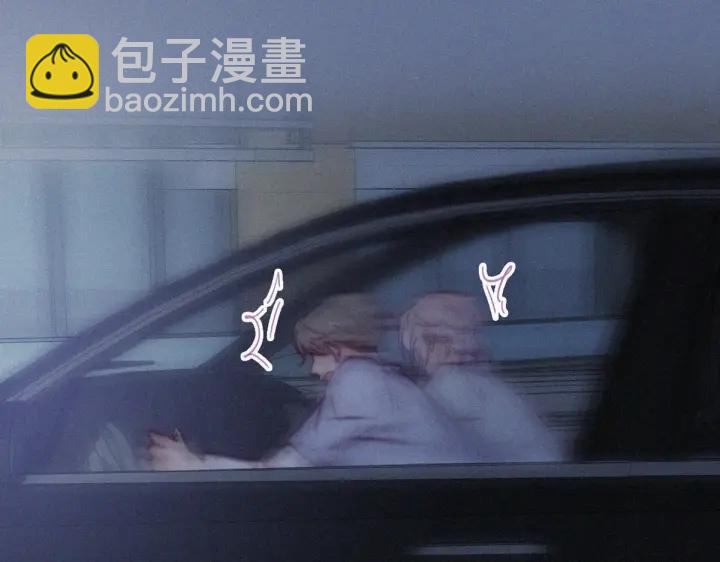 第142话 我怎么会怪你83