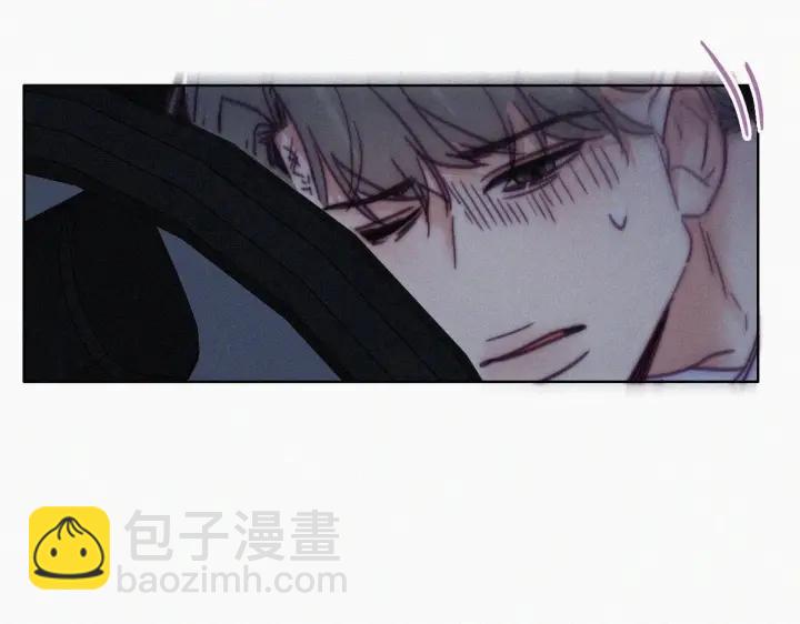 第142话 我怎么会怪你86