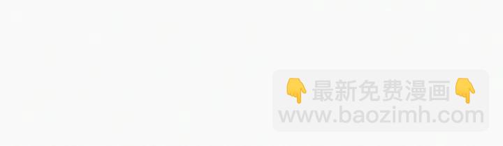 第142话 我怎么会怪你89