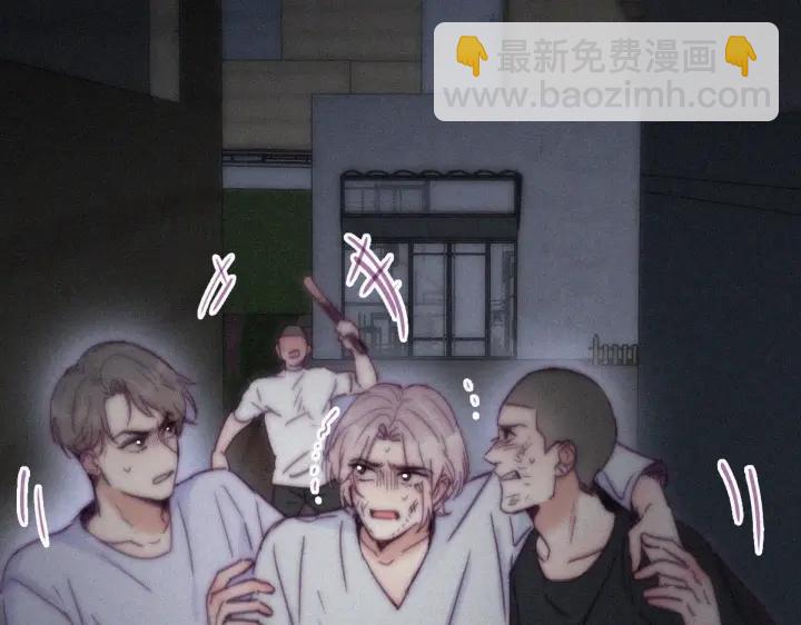 第142话 我怎么会怪你9