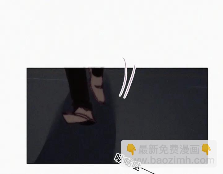 第142话 我怎么会怪你90