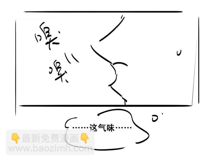 第143话 强壮的豆丁114