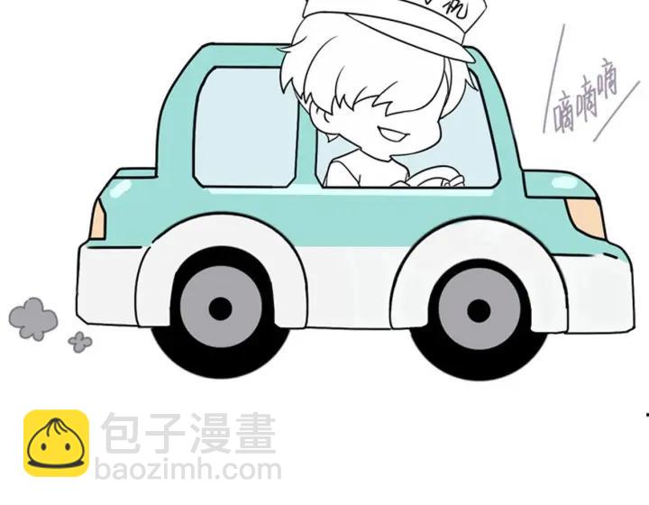 第143话 强壮的豆丁123