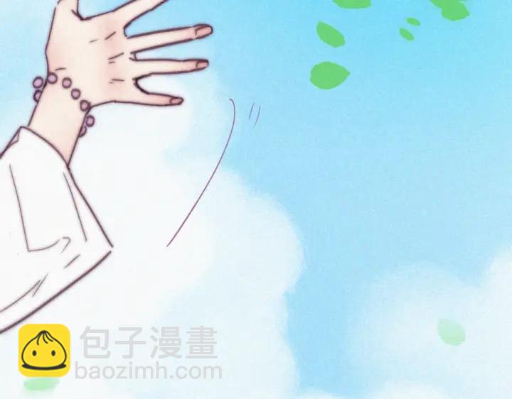 第143话 强壮的豆丁14