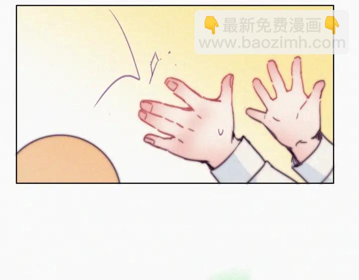 第143话 强壮的豆丁17