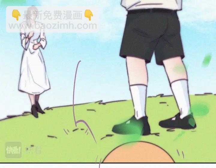 第143话 强壮的豆丁19