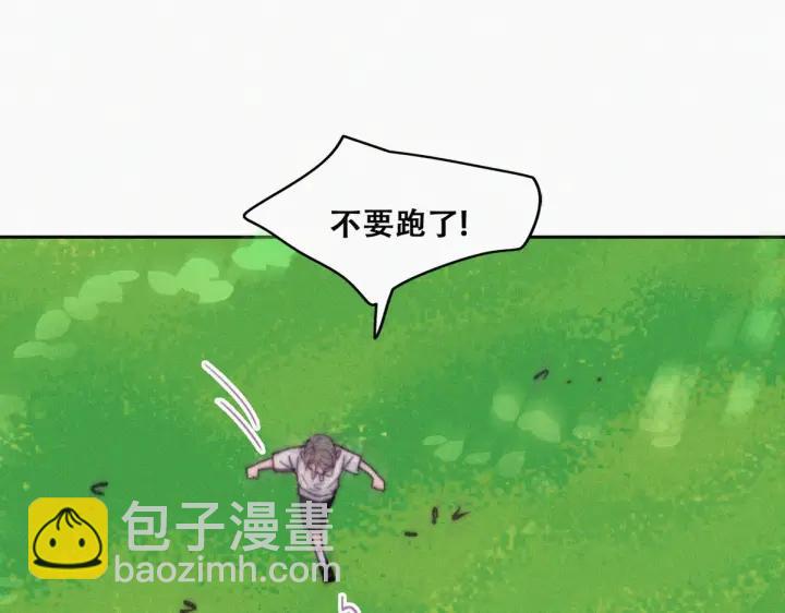 第143话 强壮的豆丁21