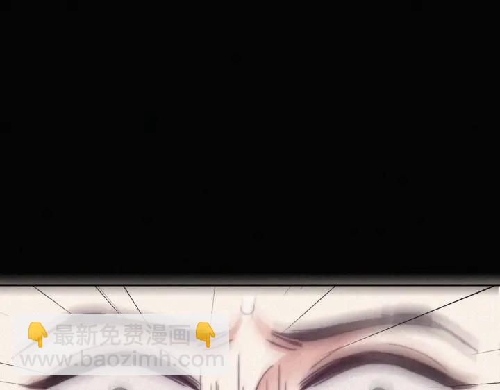 第143话 强壮的豆丁35