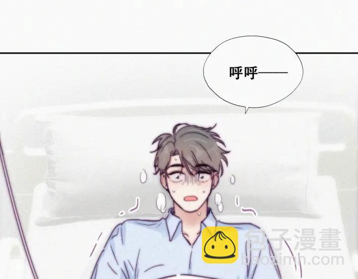 第143话 强壮的豆丁37