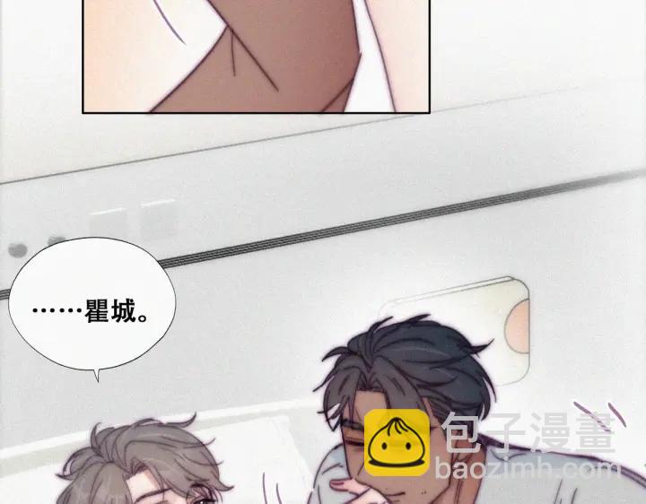 第143话 强壮的豆丁40