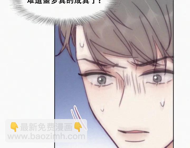 第143话 强壮的豆丁54