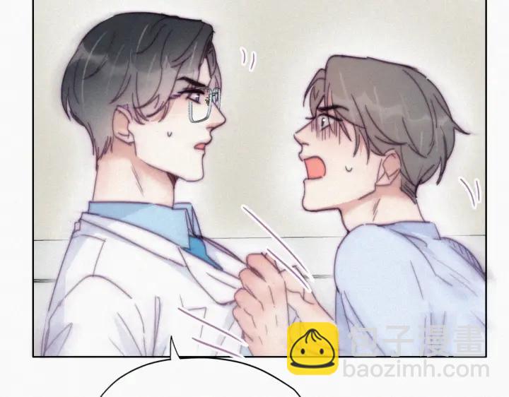 第143话 强壮的豆丁64