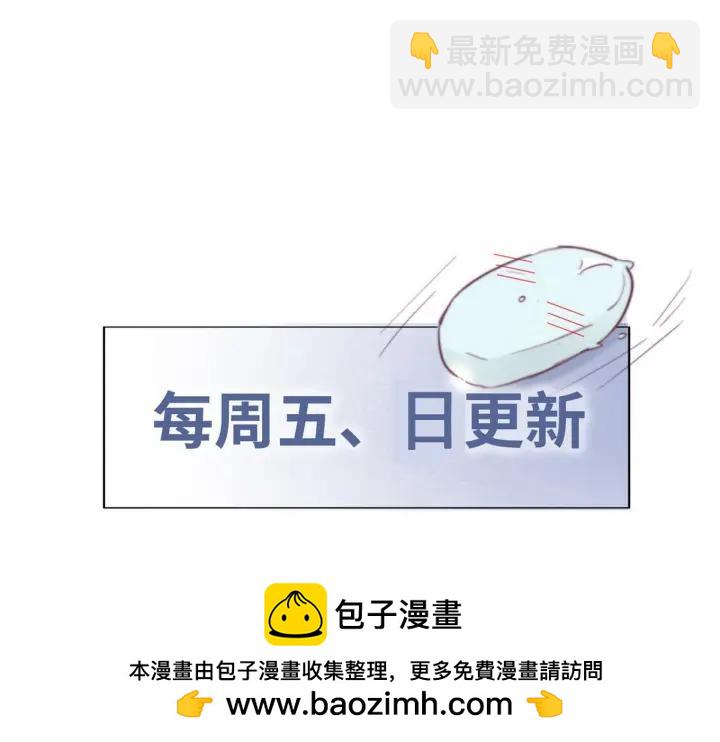 第144话 瞿城受伤103