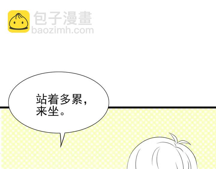 第144话 瞿城受伤127