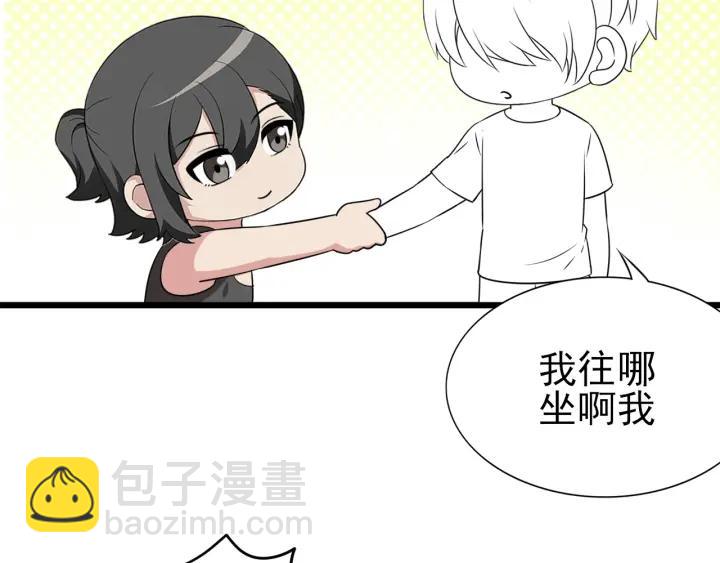 第144话 瞿城受伤128
