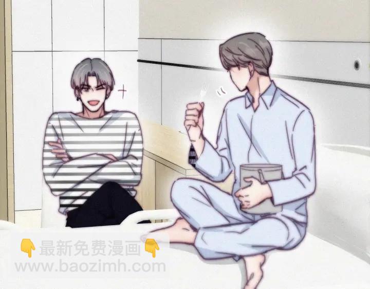 第144话 瞿城受伤14
