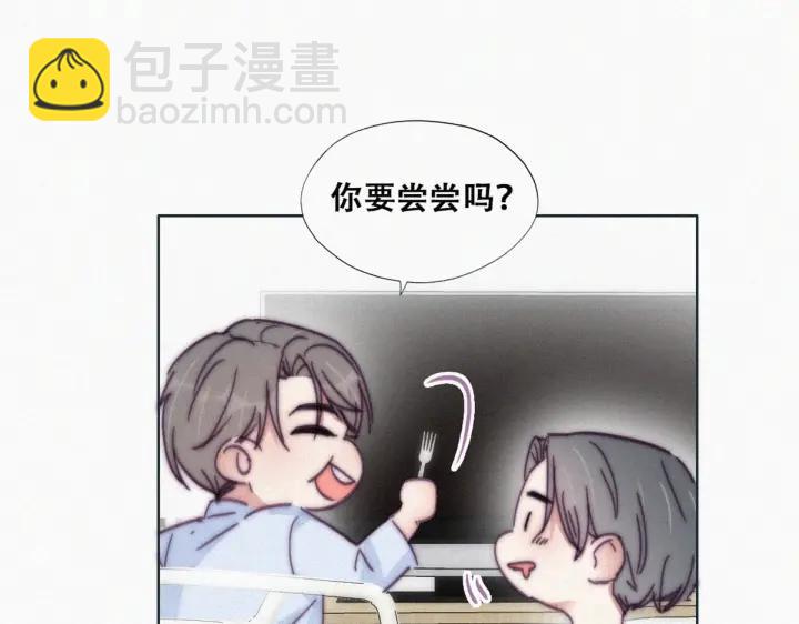 第144话 瞿城受伤22