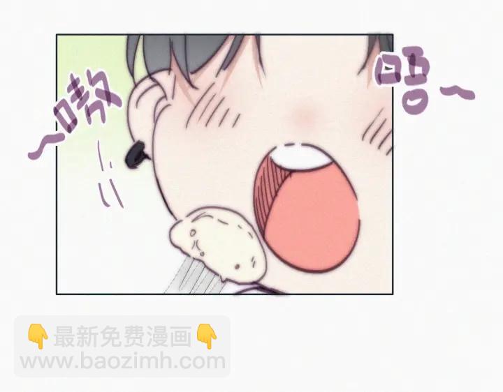 第144话 瞿城受伤24