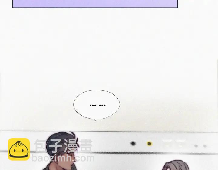 第144话 瞿城受伤47