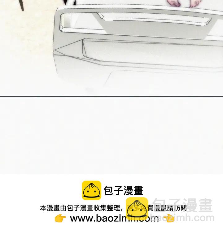 第144话 瞿城受伤53