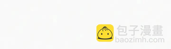 第144话 瞿城受伤72
