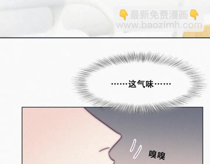 第144话 瞿城受伤75