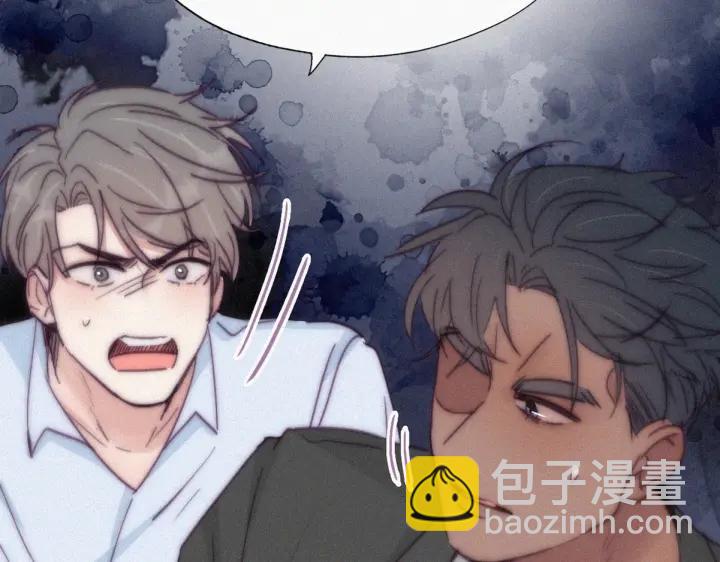 第144话 瞿城受伤99