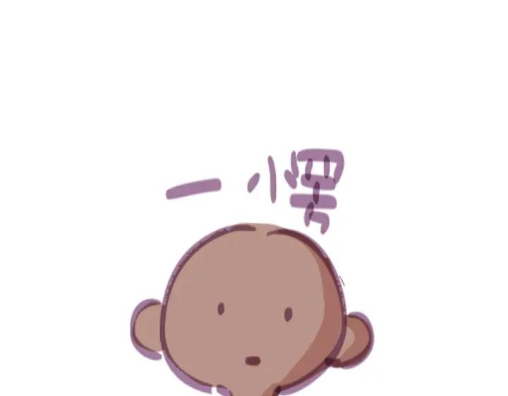 第145话 呼呼伤口0