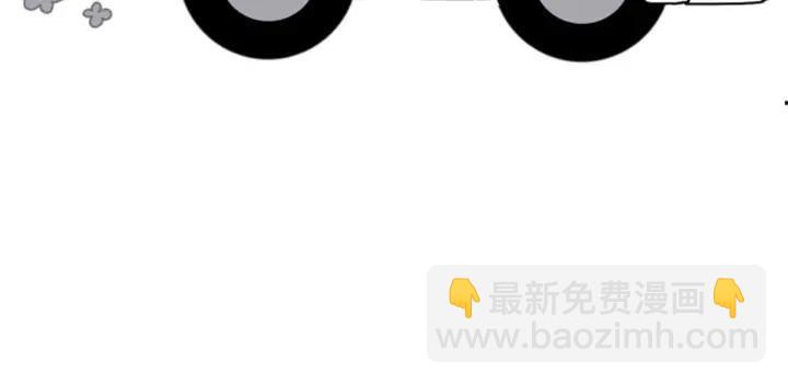 第145话 呼呼伤口111