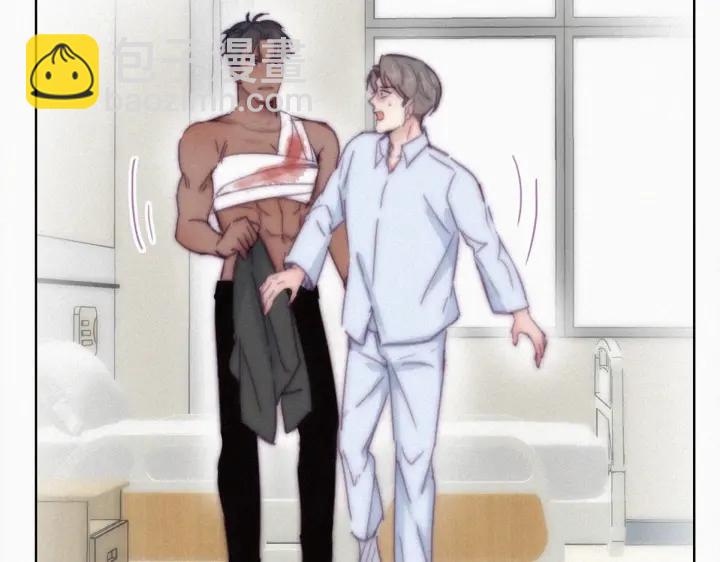 第145话 呼呼伤口15