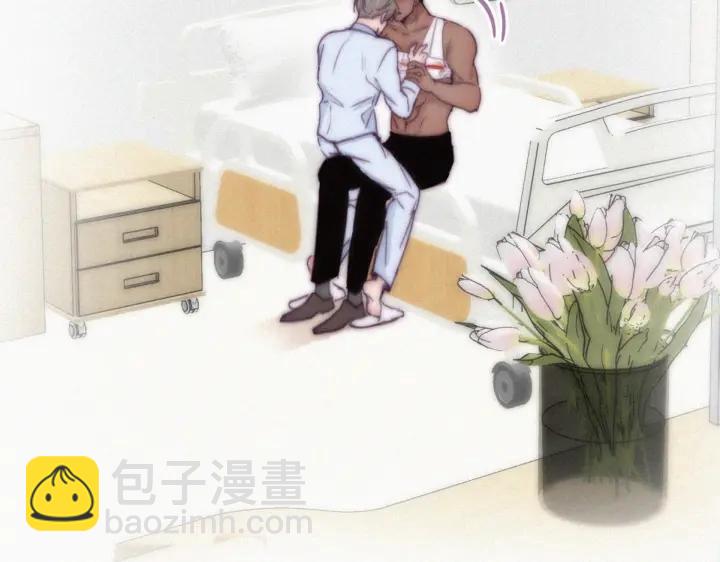 第145话 呼呼伤口34