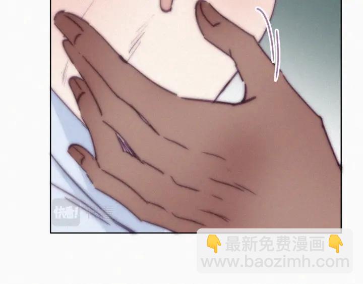 第145话 呼呼伤口36