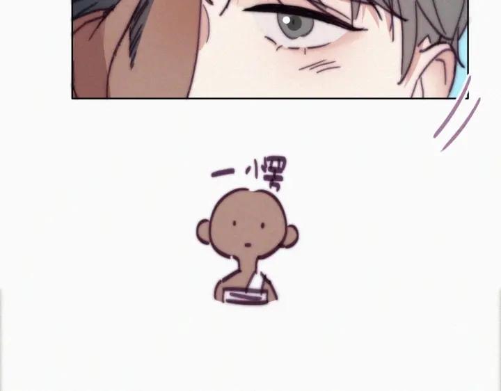 第145话 呼呼伤口55