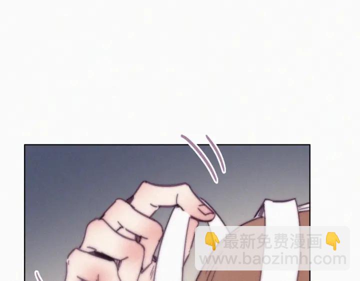 第145话 呼呼伤口59