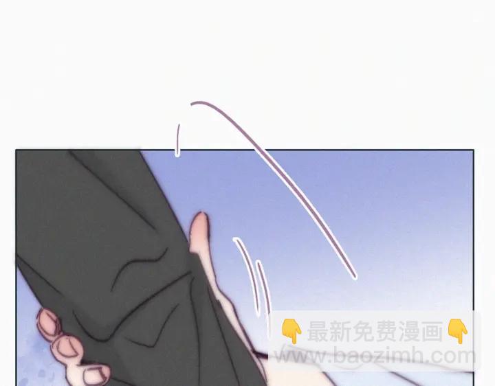 第145话 呼呼伤口6
