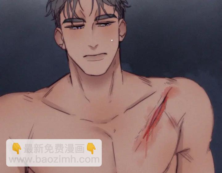 第145话 呼呼伤口62