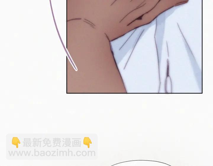 第145话 呼呼伤口65