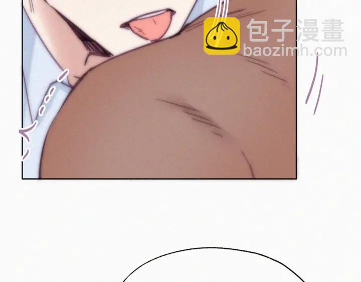 第145话 呼呼伤口69
