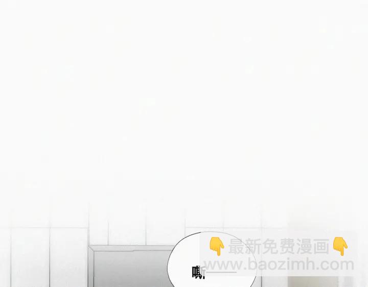 第145话 呼呼伤口74