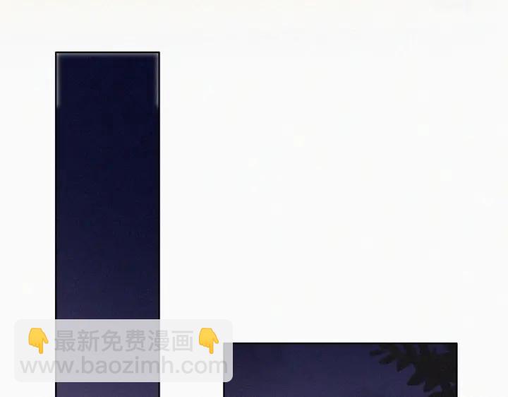 第145话 呼呼伤口76