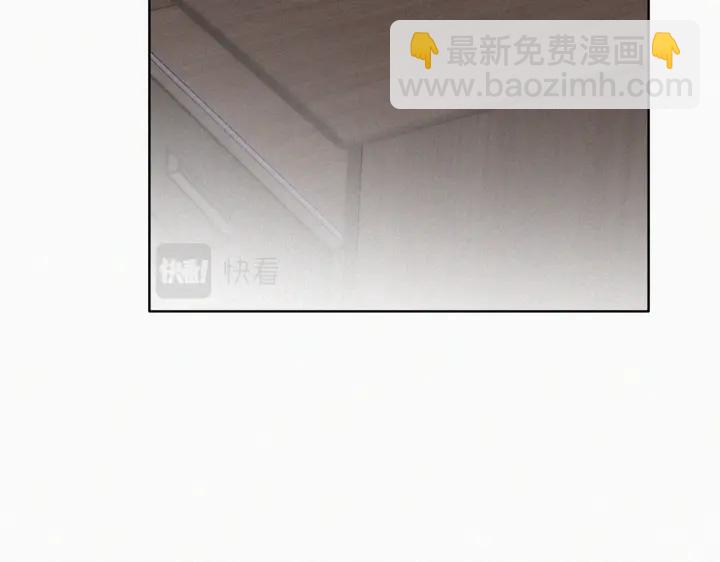 第145话 呼呼伤口82