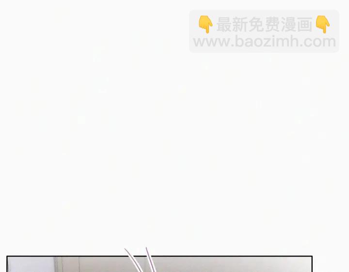 第145话 呼呼伤口84