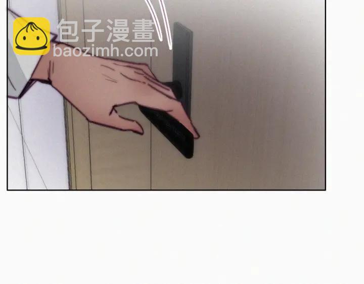 第145话 呼呼伤口85